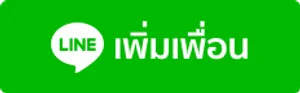 line-blog