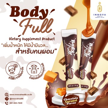 Bodyfull01-100