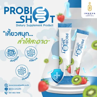 Probioshot01-100