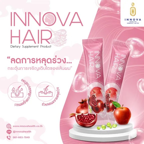 INNOVAHAIR01-100