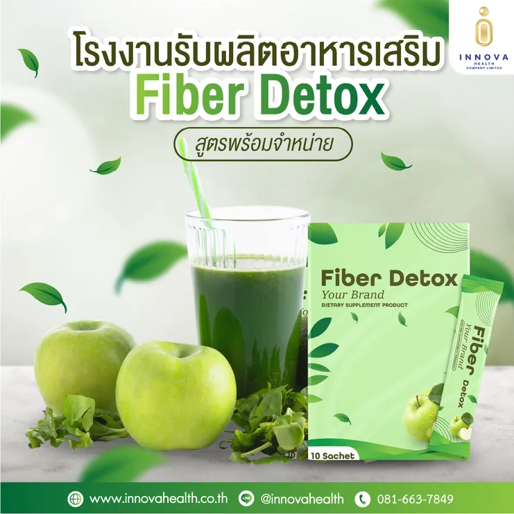 ระบบขับถ่ายมีความสำคัญอย่างไรต่อร่างกาย04