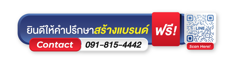 CallToACtionButton-01