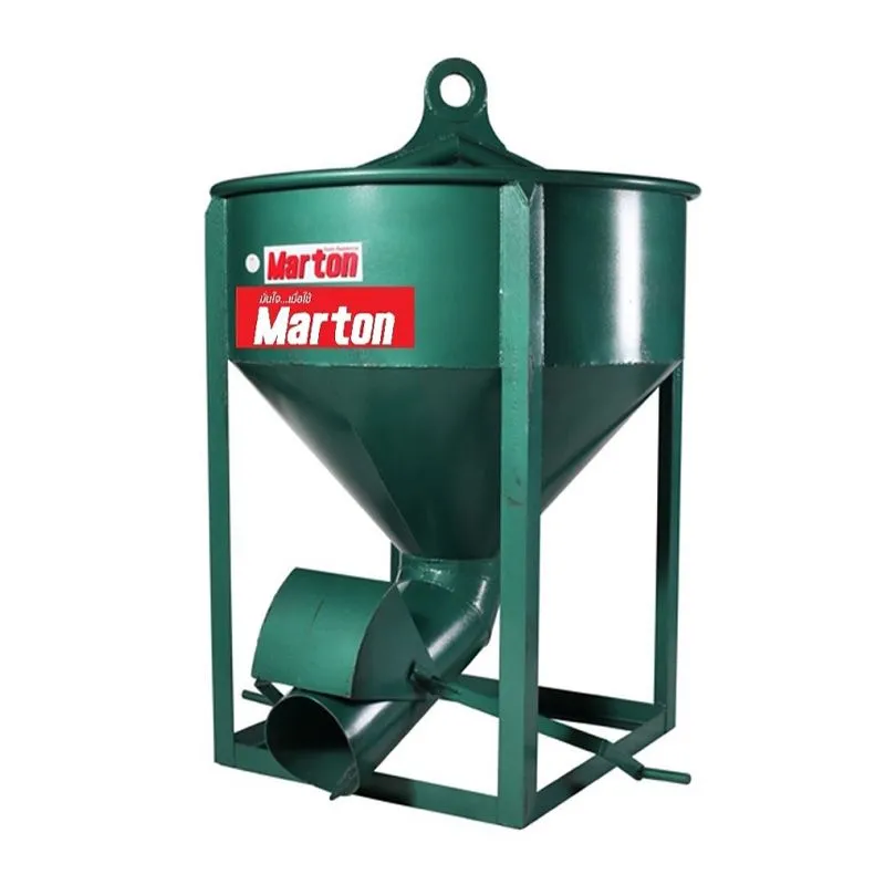 พ็อกเก็ตหิ้วปูนเทข้าง550ลิตรMarton