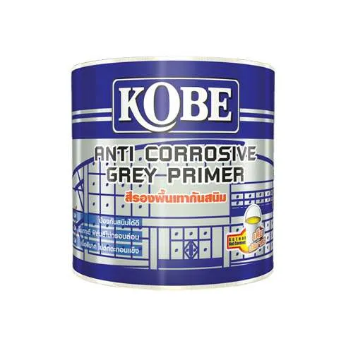 สีรองพื้นกันสนิมเทา14GLKOBE
