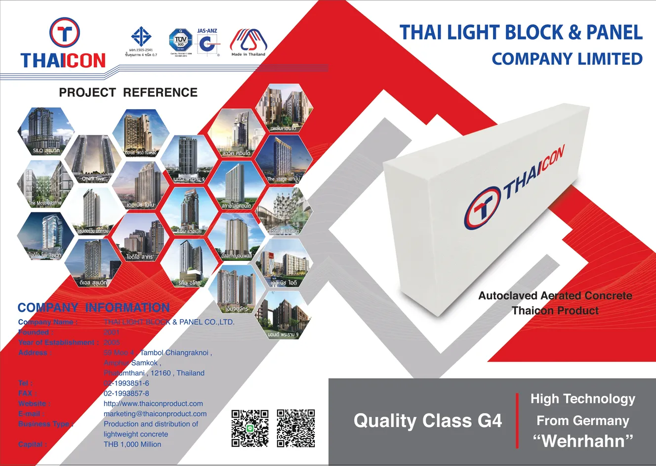 โบว์ชัวร์-Thai-conpage-0001