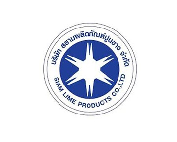 SIAMLIMEPRODUCTS