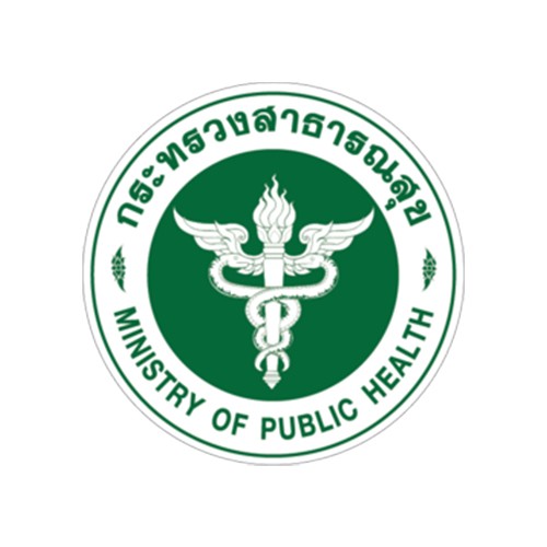 ตรากระทรวงสาธารณสุขใหม่