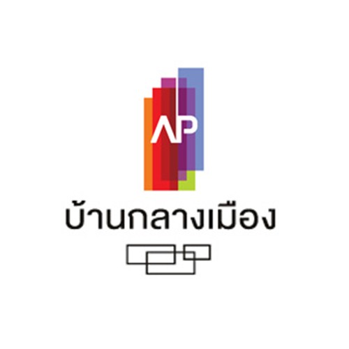 บ้านกลางเมือง