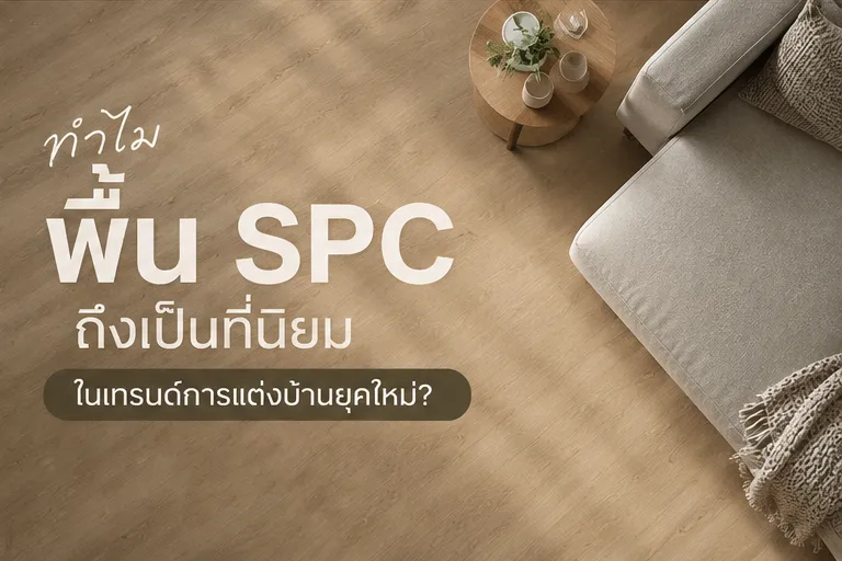 ChatGPTImage10ส