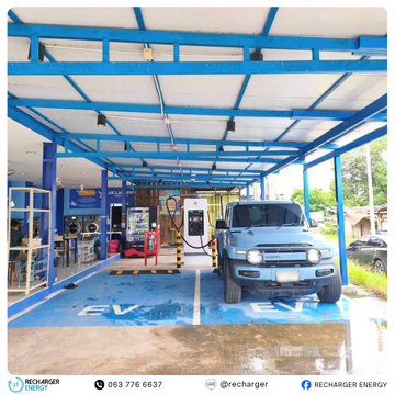 รับติดตั้งสถานีชาร์จ-ชัยนาท-อำเภอเมือง(2)