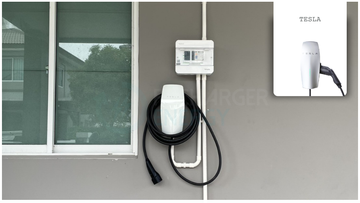 รับติดตั้งเครื่องชาร์จรถยนต์ไฟฟ้าทั่วไทย-Rechargerenergy-เครื่องชาร์จที่บ้าน(4)
