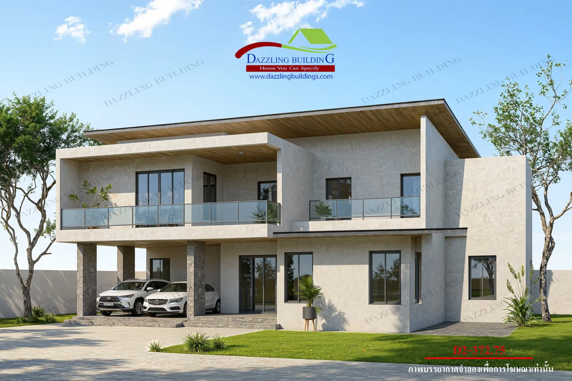 LINEALBUM(New)CastInPlaceConcreteStyle-D2-372