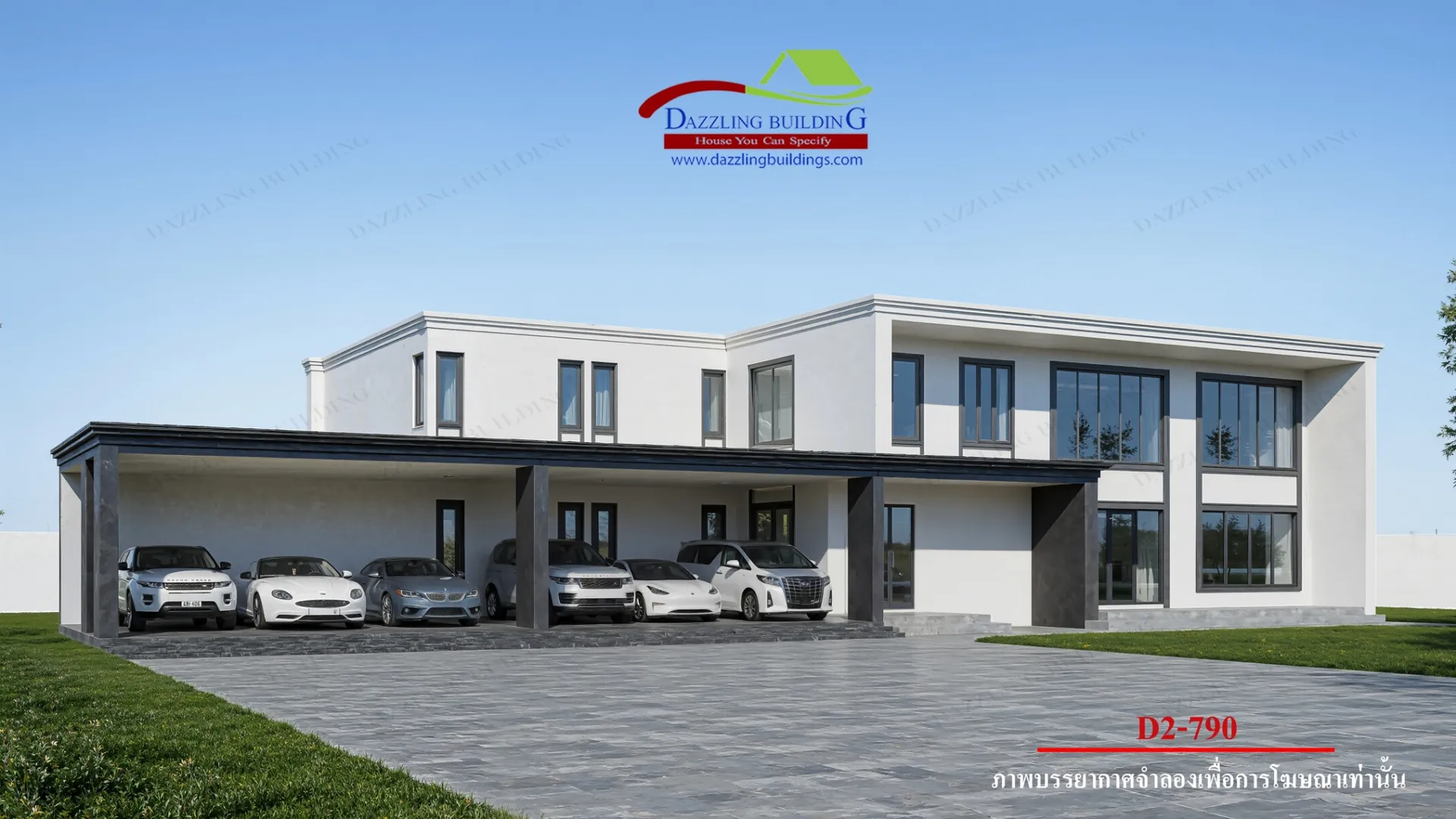 LINEALBUM(New)EnglishLuxuryD2-790sq