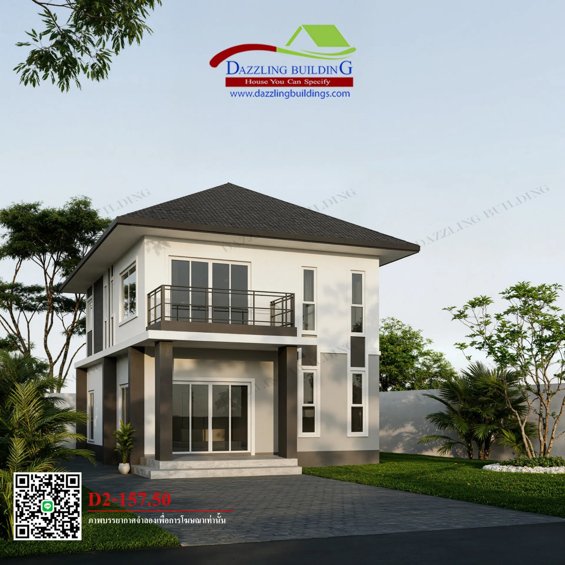 LINEALBUMD2-157