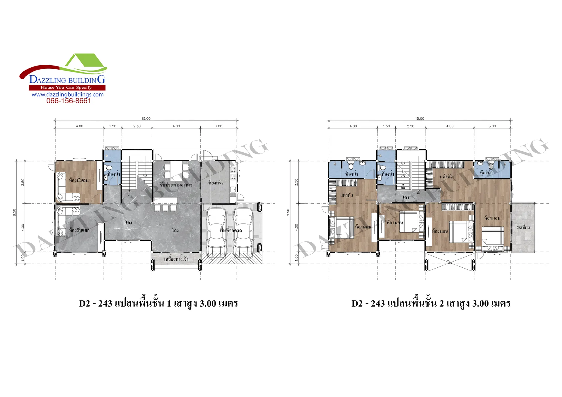 Plan-D2-243sqm