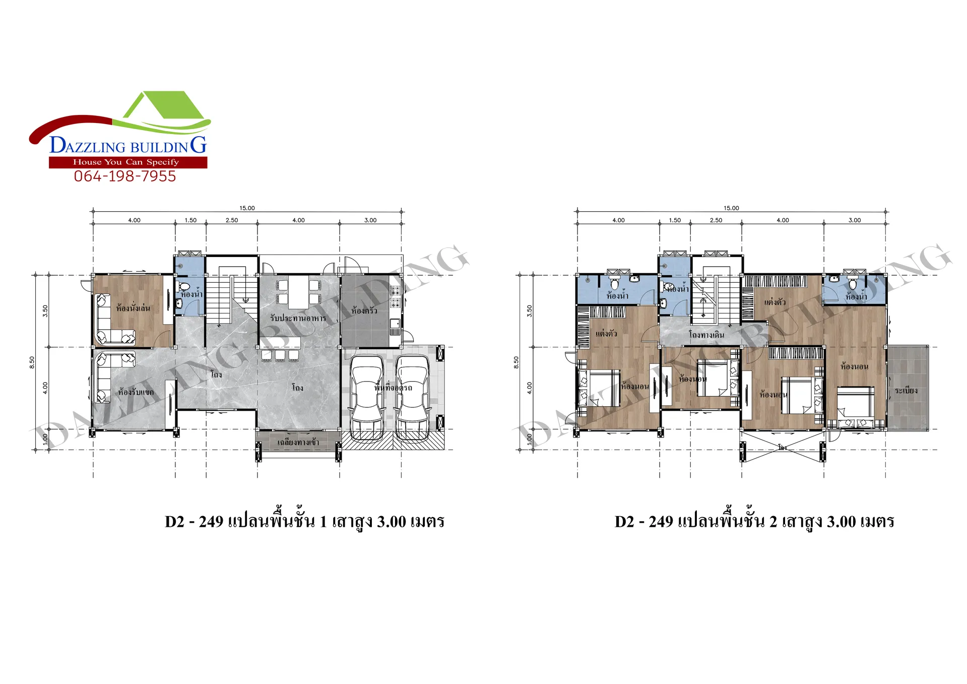 Plan-D2-249sqm