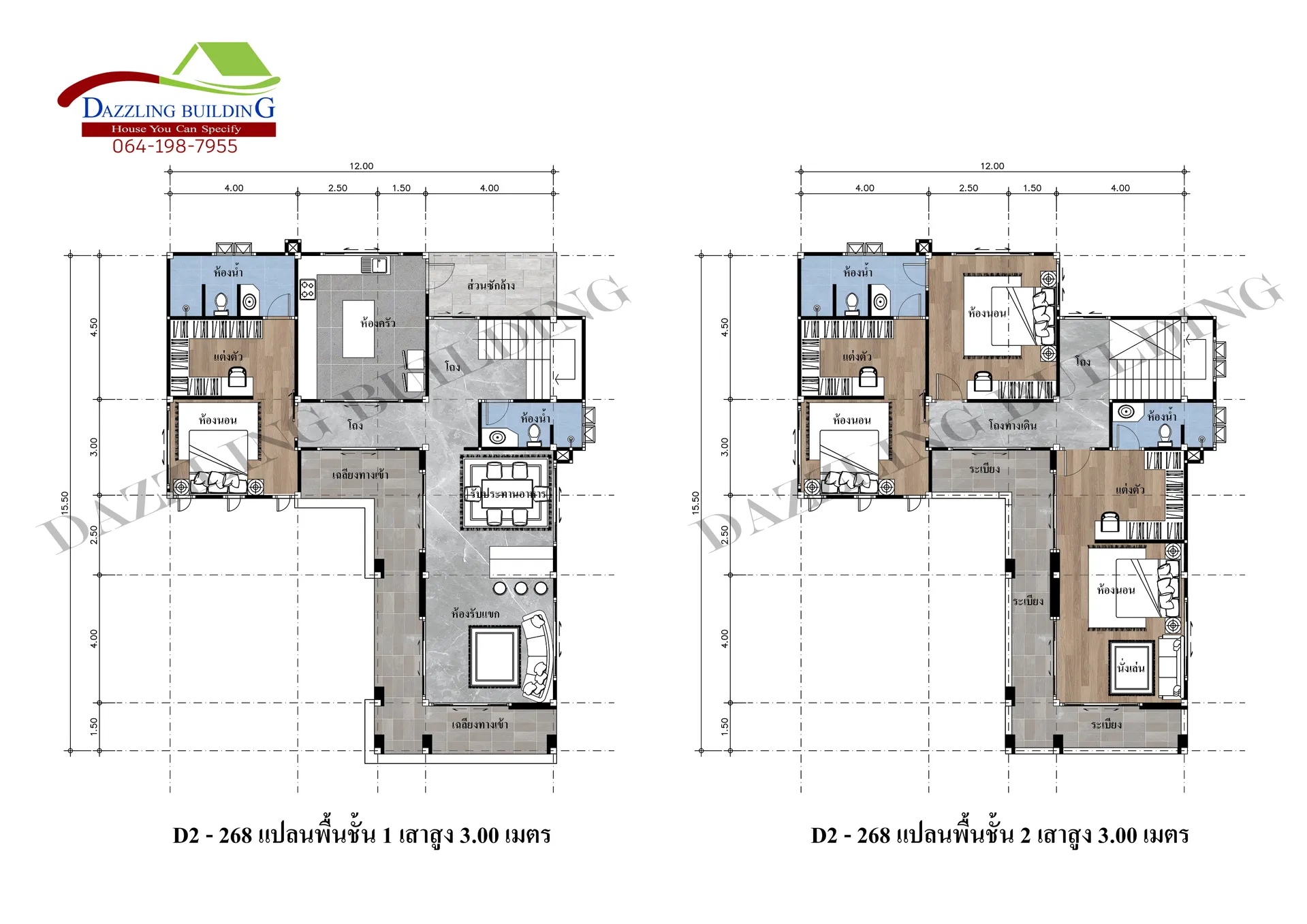 Plan-D2-268sqm