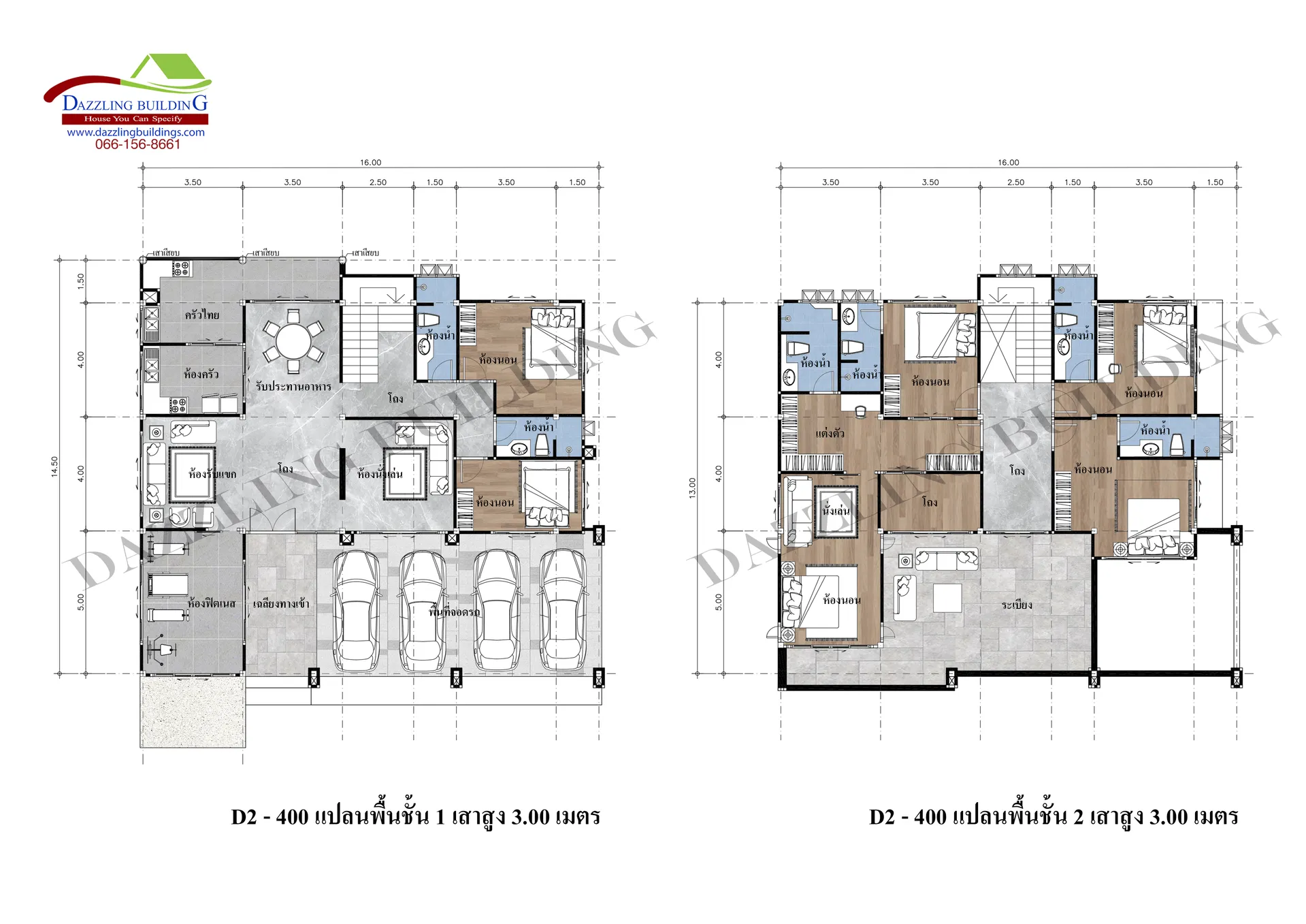 Plan-D2-400sqm