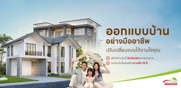 dazzlingbuilding-02