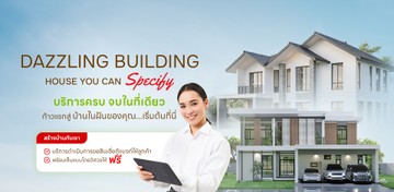 dazzlingbuilding-03