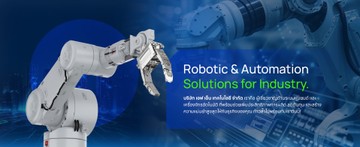 fn-technologyslide2