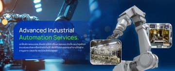 fn-technologyslide3