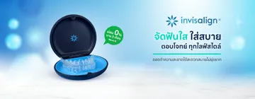 Slide02เจ
