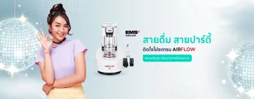 Slide06เจ