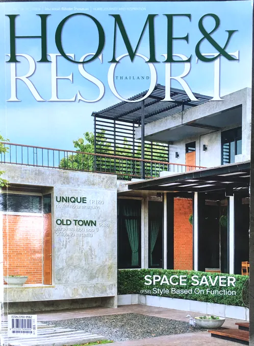 homeandresort2559