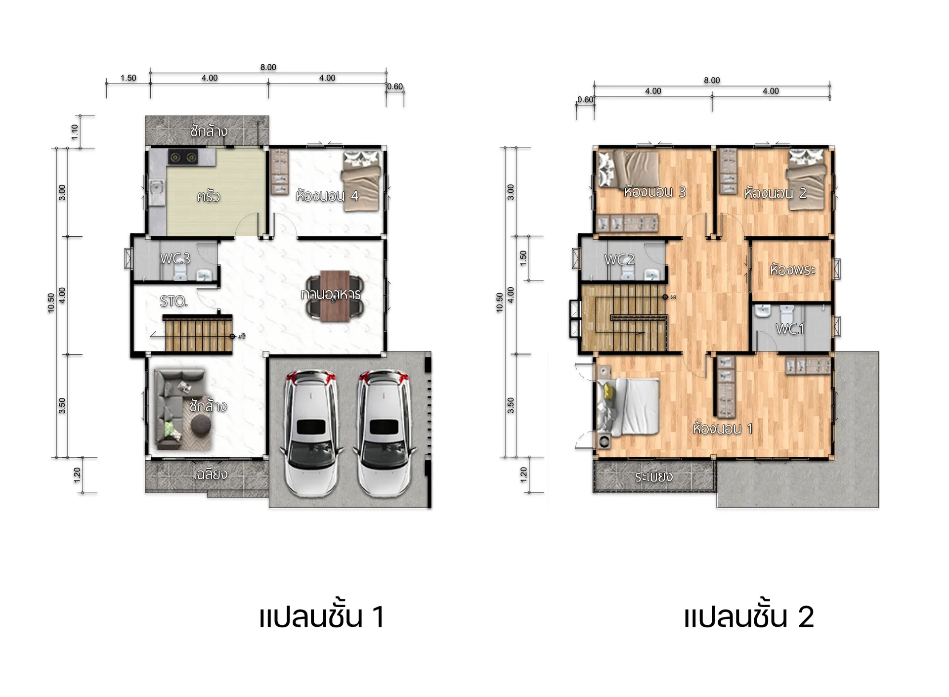 แบบบ้าน-MD2-2115(3)