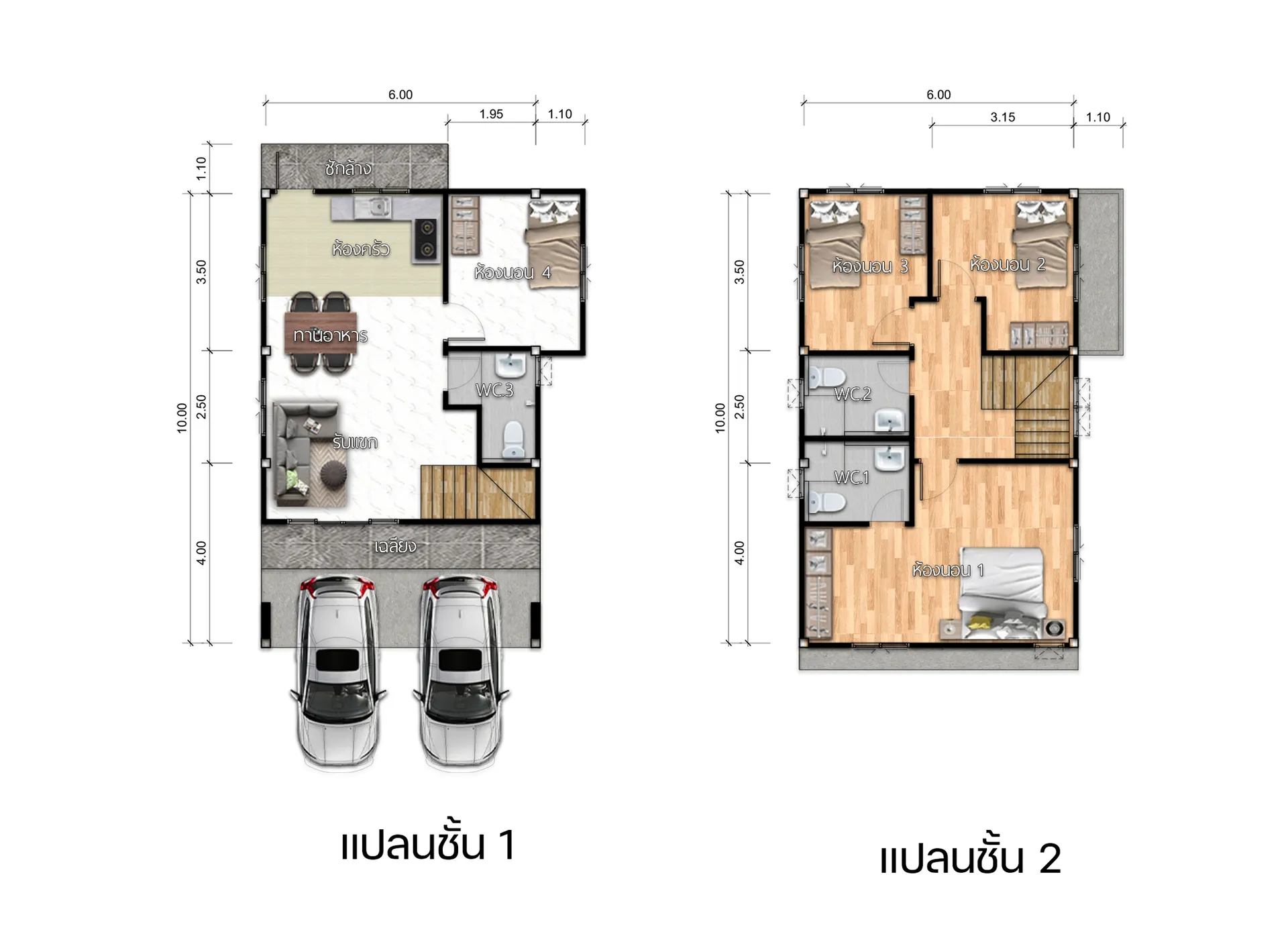 แบบบ้าน-MD2-2117(3)