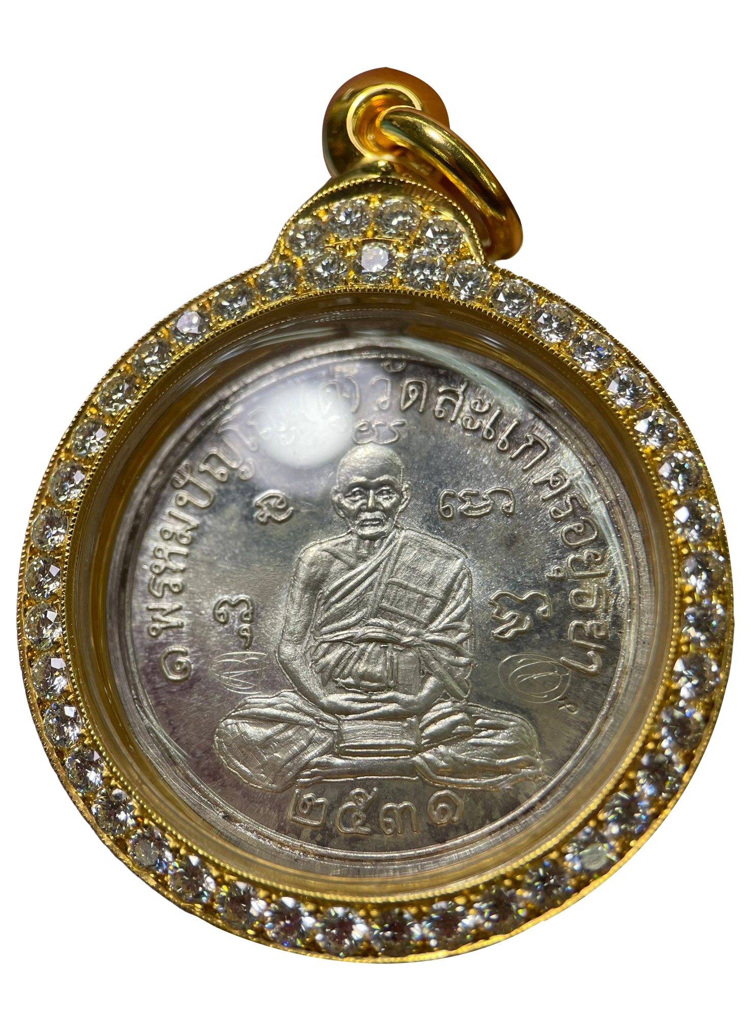 5-พระเหรียญ
