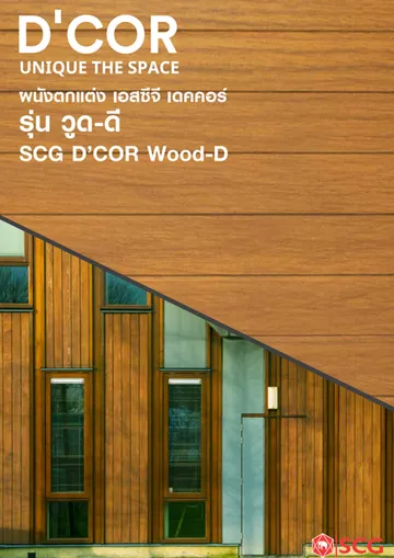 limgroups2