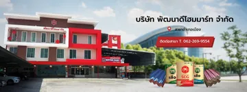 limgroupsBanner2