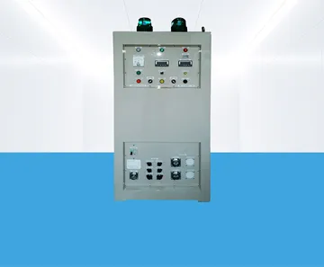 Demagnetizing
