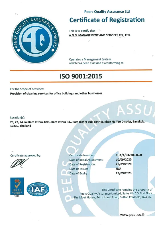 cert1