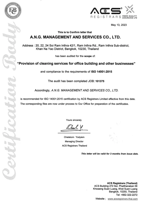 cert2