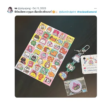 RW-12