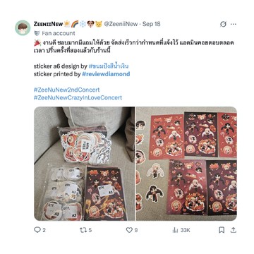 review-01