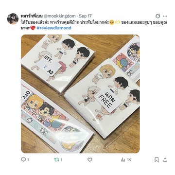 review-05