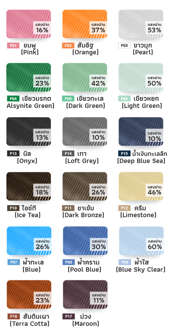 landdingpageminigoldcolor