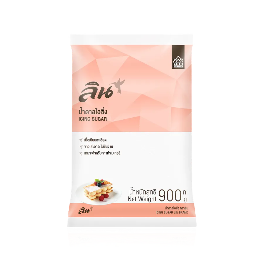 00น้ำตาลไอซิ่ง-ตราลิน-ขนาด-900-กรัม-