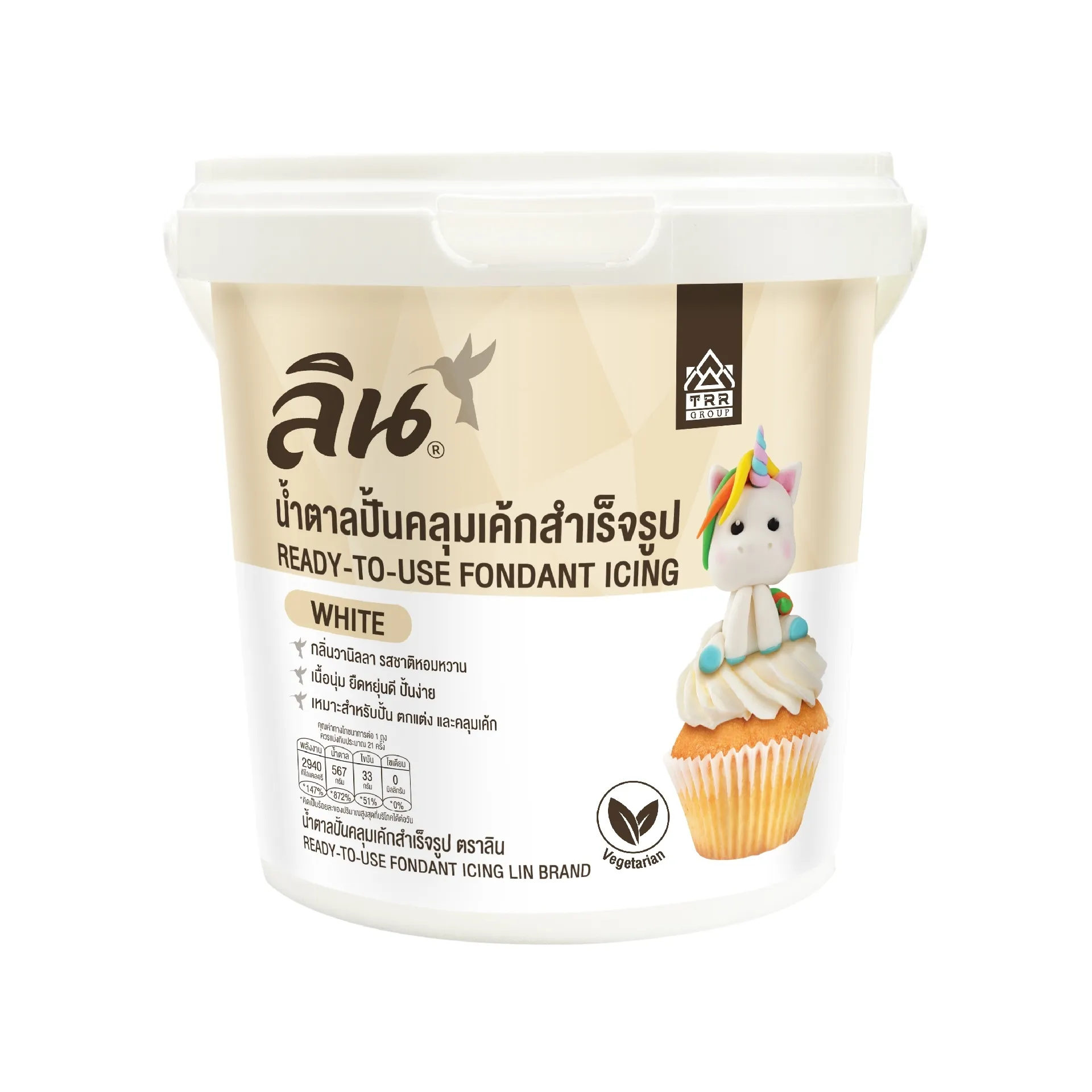 LINEALBUMThaiFex202424062438