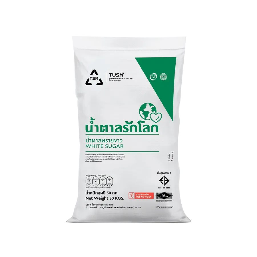 น้ำตาลรักโลก