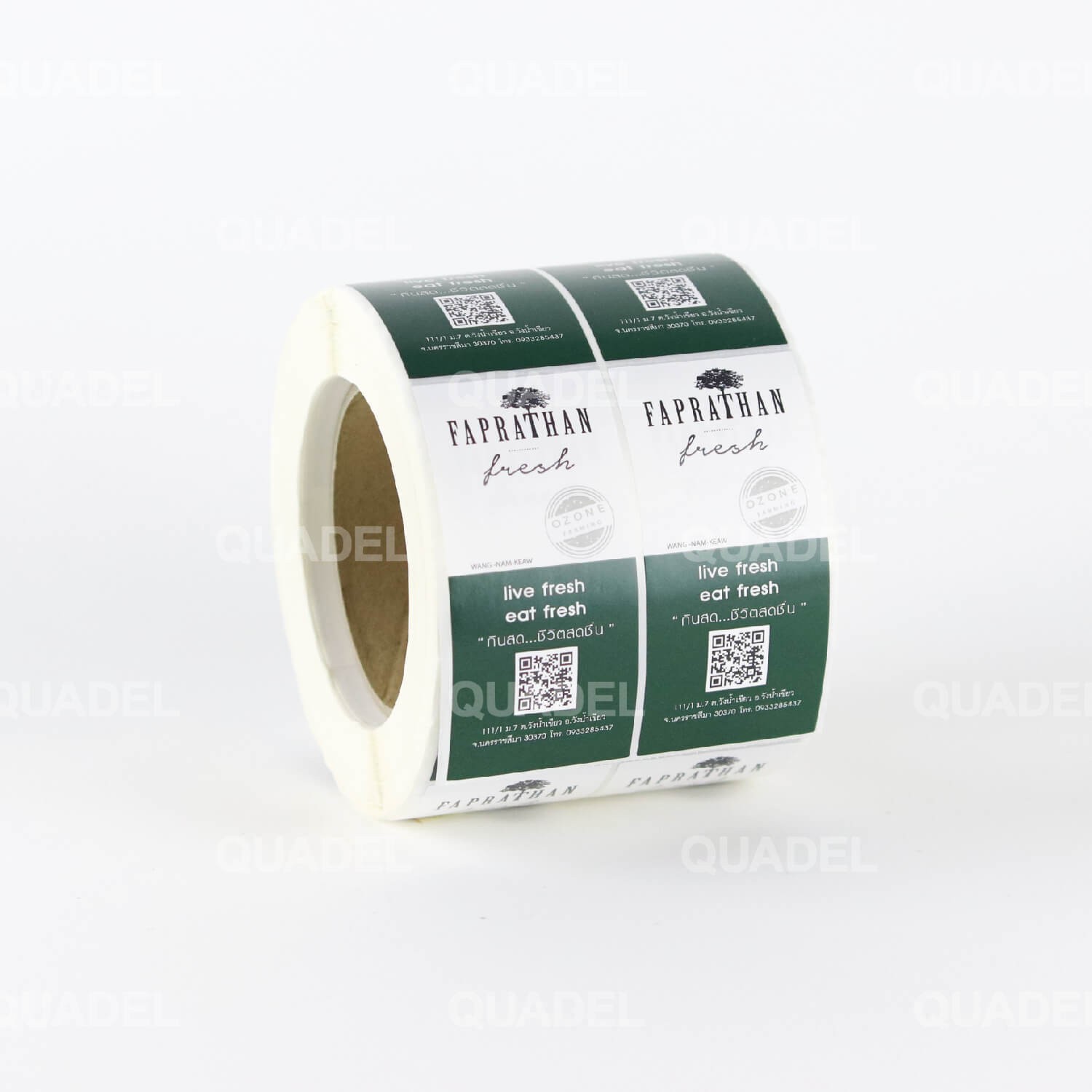 สติ๊กเกอร์กาวห้องเย็น เนื้อฟิล์มด้าน -40 องศา