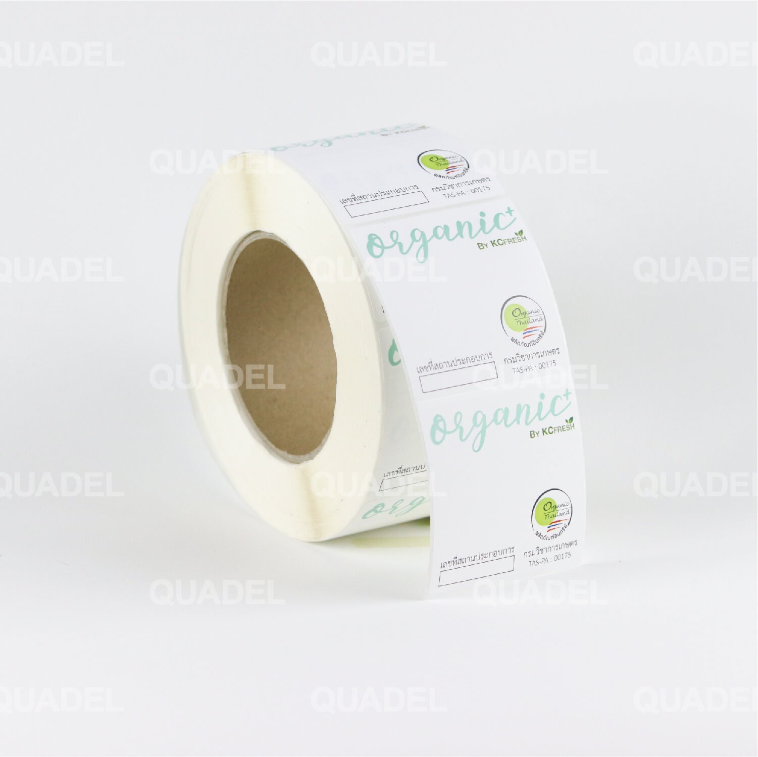 สติ๊กเกอร์กาวห้องเย็น เนื้อฟิล์มด้าน -40 องศา