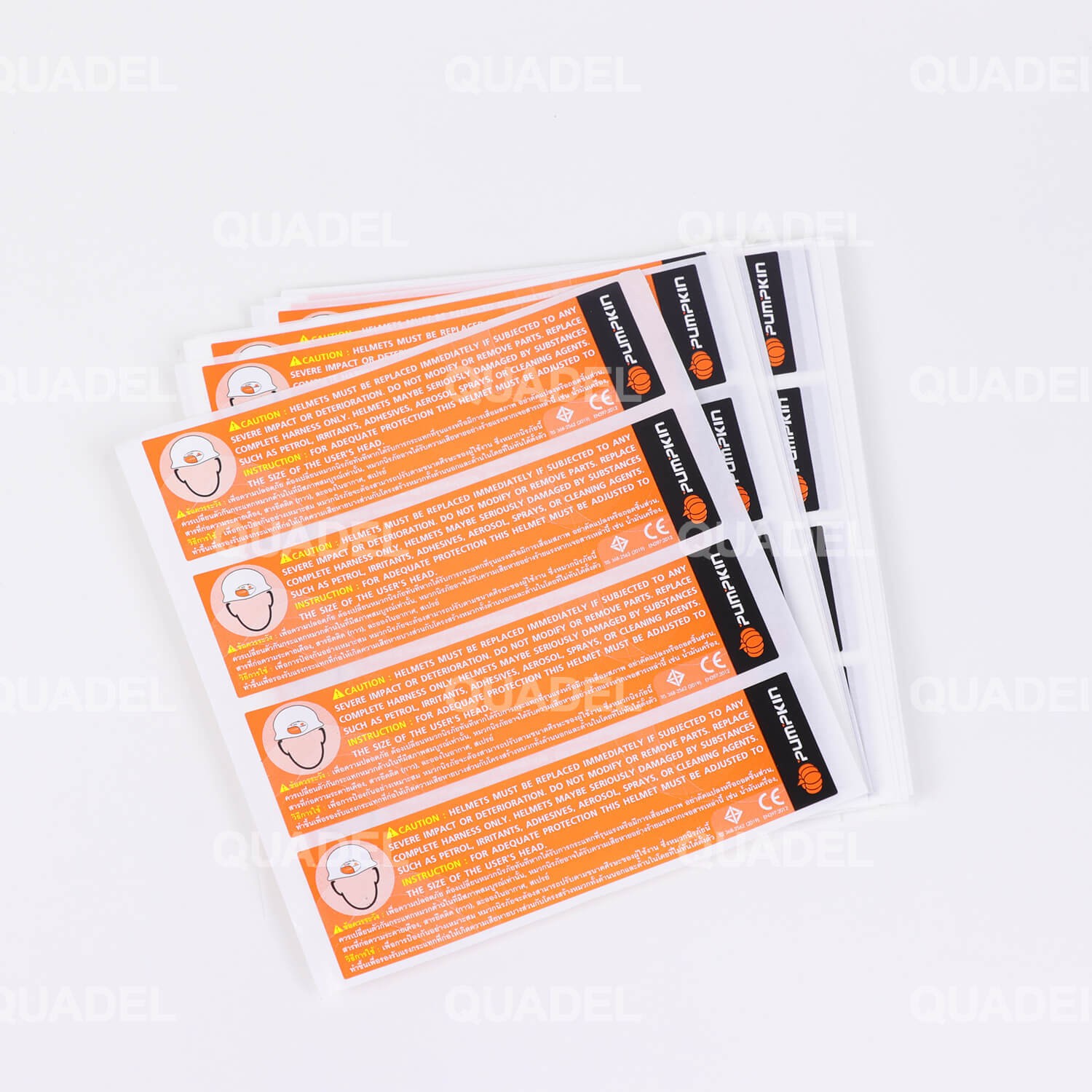 สติ๊กเกอร์ฉลากสินค้า เนื้อกระดาษขาวเงา