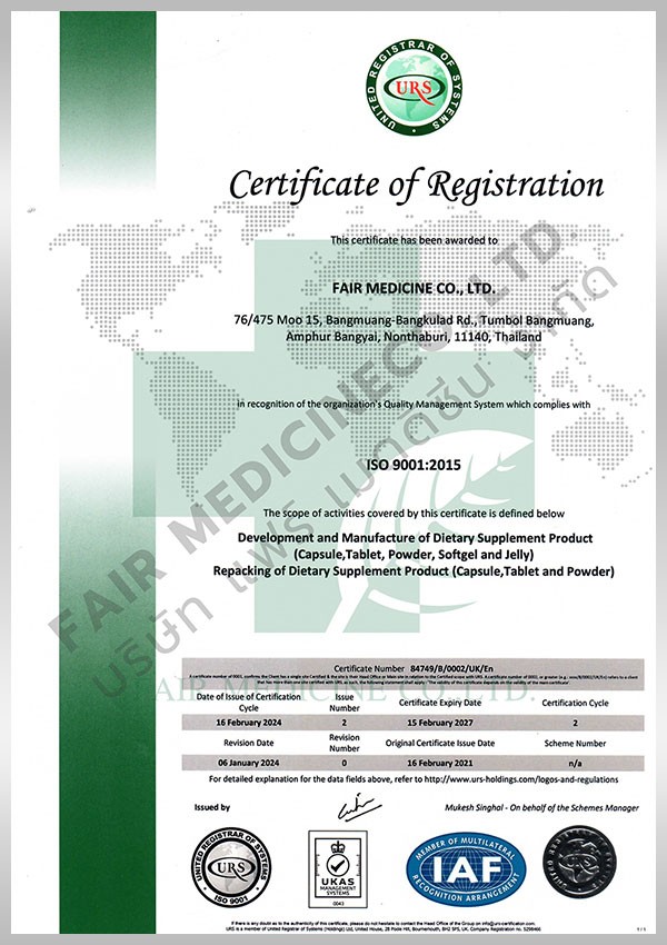1-ISO9001-2015