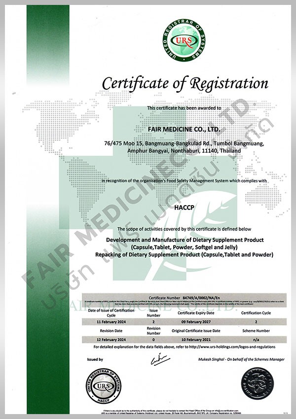 3-HACCP