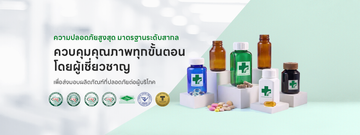 fairmedicine-03